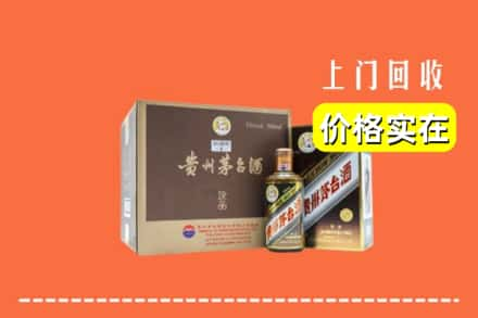 南京溧水区回收彩釉茅台酒